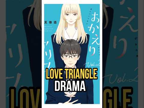 This Romance is a Love Triangle Drama